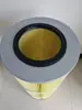 Accesorios para barredoras: Cepillo Lateral, Cepillo Principal, Soplador de Polvo, Motor, Cargador, Barra de Empuje, Barra Telescópica, Rueda