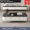 Mesa de centro sala de estar hogar simple apartamento pequeño celebridad de internet moderno cuadrado almacenamiento mesa de té lujo ligero moda combinación de mueble de TV