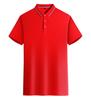 Overol de verano de solapa y manga corta unisex color habitación playera polo de secado rápido camiseta personalizada cultural estampado de logotipo