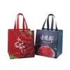 Bolsa de Embalaje para Comida Rápida para Llevar de Tela No Tejida con Cangrejos Bolsa de Embalaje Estéreo para Barbacoa Bolso de Mano de Tela No Tejida Laminada Venta al por Mayor
