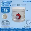 Válvula de ar elétrica PP/PVC, válvula de ajuste de volume de ar, válvula de duto de ar fresco, interruptor de controle, válvula de retenção, válvula de vedação