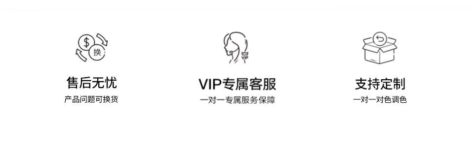 微信图片_20240410145343