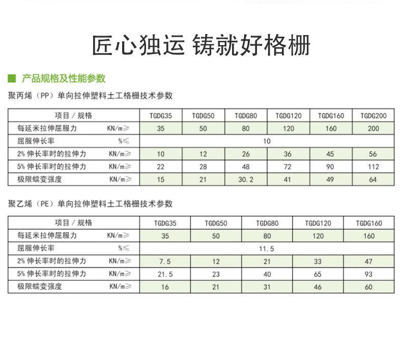 单向_04.jpg