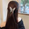 Corea del Sur nuevo clip para el cabello de mariposa de metal líquido femenino nicho personalidad parte trasera de la cabeza recogido clip de tiburón agarre para el cabello accesorios para el cabello