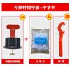 Ferramenta de Nivelamento de Azulejos 0,9 mm Clip Nivelador de Posicionamento de Azulejos Ferramenta de Assentamento de Azulejos Nivelamento de Junta