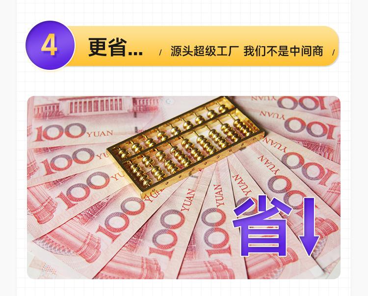 2022详情页-标识1_33