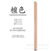 Caneta Pincel Macia Estilo Caneta Tinteiro, Caneta Pincel Elegante Portátil, Caneta para Copiar Escrituras Shanglin Fu, Caneta Caligráfica Pequena com Tinta, Venda por Atacado de Caneta com Cartucho de Tinta