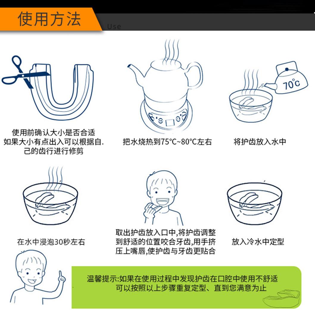 详情8.jpg