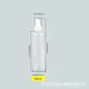 Botellas de Plástico Transparente con Atomizador 200/300/500ml Botellas con Atomizador de Alcohol Botellas de Plástico PET Botellas Vacías Botellas Reutilizables