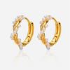 Aretes de Aro Simples de Perlas de Alta Gama Estilo Ins para Mujer Lujo Ligero Elegante Diseño Nicho Hebilla para la Oreja Aretes de Celebridad de Internet