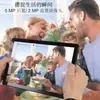 Tablet de negocios de 10 pulgadas, red completa, pantalla IPS de alta definición, oficina, juego, aprendizaje, tres en uno, funda de cuero