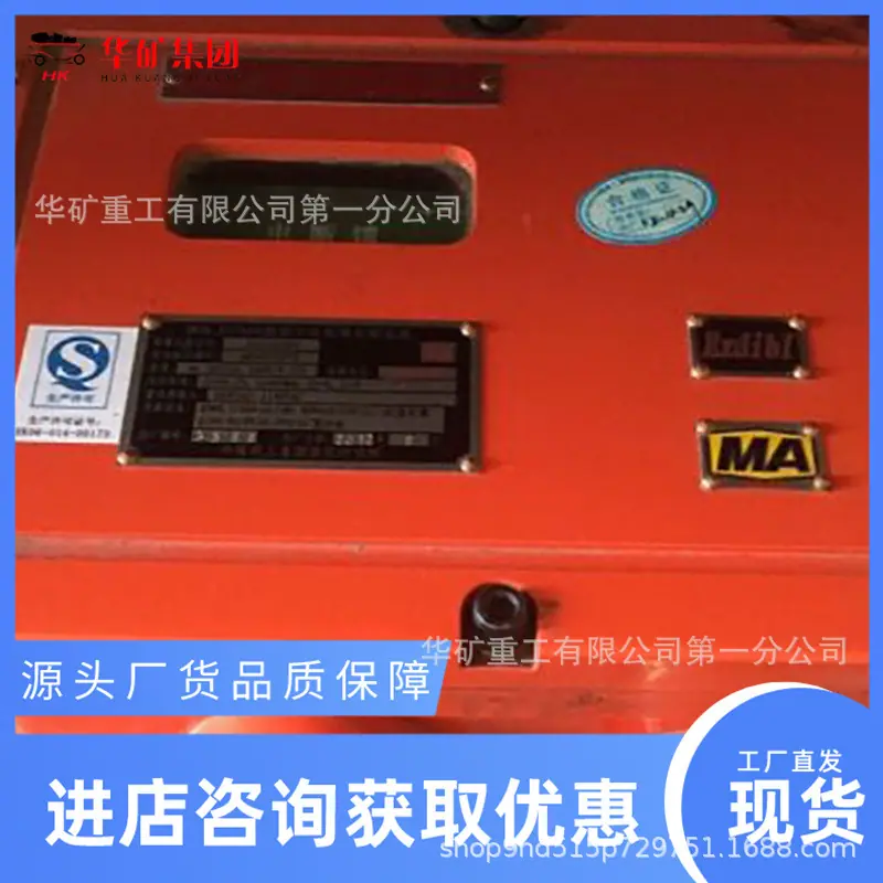 微信截图_20200509090951.jpg