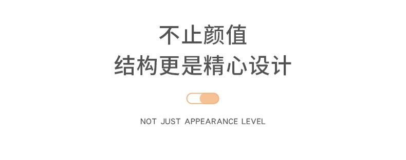 J-方轨详情_07.jpg