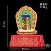 Buddha Yuanhui Liga Pintada Dez Fases Enfeites Livres Decorações de Casa Tibet Manjusri Espada Buddha Pequenos Enfeites