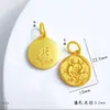Acessórios de Pingente de Constelação Shajin Doze Acessórios de Pulseira Pulseira Método Antigo Forte Conservação de Cor Pingente de Constelação Shajin Personalizado
