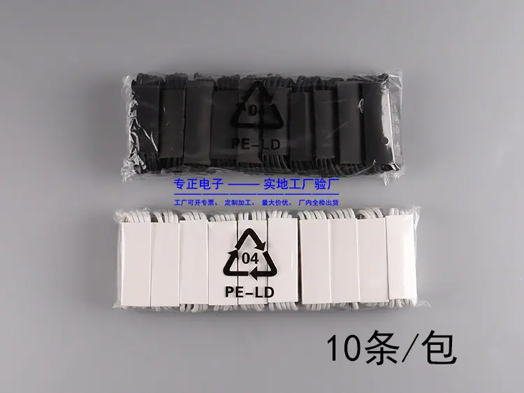 n10 详情3IMG_65388.png