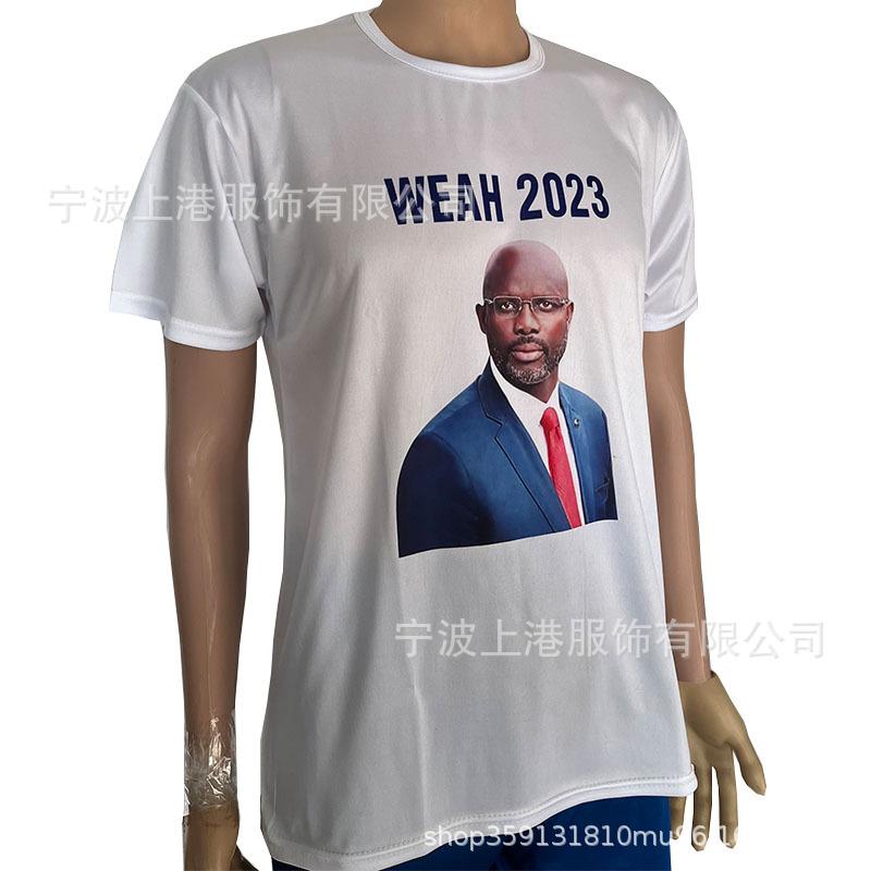 利比亚选举衫26.jpg