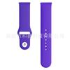 Adequado para pulseira de cor sólida de 20mm com fivela reversa Samsung 20/22mm universal Nike silicone com fivela reversa pulseira de liberação rápida em estoque