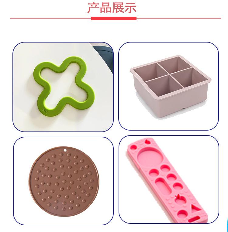 硅胶冰格详情页_04.jpg
