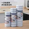 Paño de Cocina para Persona Perezosa Especial Cocina Fácil de Limpiar Uso Húmedo y Seco Limpieza Paño de Cocina Desgarrable a Mano Espesado Desechable Paño de Cocina para Persona Perezosa