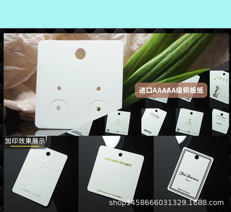 详情页_04.png