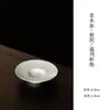 Colección Elegante de Juego de Té para el Hogar Estilo Dinastías Tang y Song, Juego de Tres Piezas de Cerámica: Gaiwan, Tetera y Tazas de Té