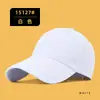 Gorra de Béisbol de Gran Circunferencia para Hombres y Mujeres, Sombrero de Sol de Algodón Puro con Visera Rígida, Gorra Visera de Protección Solar para Exteriores, Logo Personalizado, Primavera y Otoño
