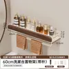 Estante de Almacenamiento Triángulo de Viento Usado para Baño Ducha Sin Taladro Espacio de Aluminio Lavabo Artefacto de Almacenamiento para Gel de Ducha