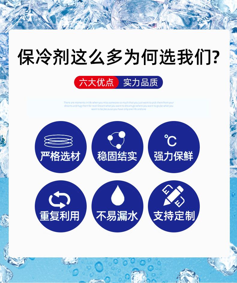 详情1_04