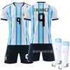 2025-26 Camiseta de Fútbol 11 Di María 21 Di María Copa del Mundo Argentina Local No. Camiseta 10 Messi