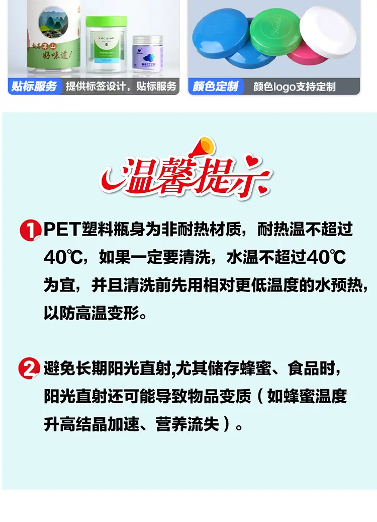 详情_15.jpg