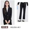 Roupa de Trabalho para Entrevista de Estudante Universitário Profissional Blazer de Terno Ocasião Camisa Calça Saia Terno Três Peças Outono Inverno Novo Estilo