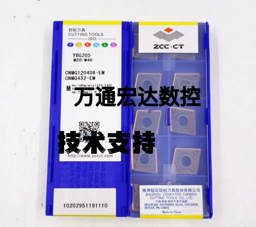 微信图片_20230413094155