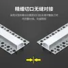 Luz lineal con canal de aluminio engrosado, modelo empotrado de doble capa de aleación de aluminio, modelo recubierto de yeso, luz lineal LED principal oculta, venta directa