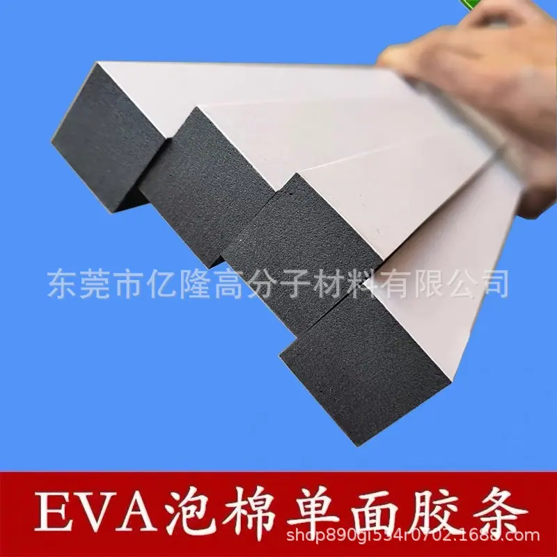 微信图片_202109061329255.jpg