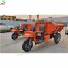 2 toneladas 3 toneladas de mineração triciclo elétrico alimentos domésticos caminhão de transporte de três rodas escória puxando solo auto-descarga caminhão basculante