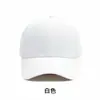Gorra de béisbol de algodón puro gorra publicitaria impresión de logo gorra con visera gorra diy bordado de impresión de voluntario sombrero béisbol de viaje