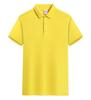 Ropa de trabajo polo de solapa fija camiseta manga corta camisa publicitaria corporativa equipo logo estampado secado rápido ropa de trabajo de verano