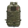 Mochila Nueva de Montañismo, Mochila Deportiva Profesional para Exteriores para Hombres y Mujeres, Mochila de Viaje Militar Camuflada, Mochila de Viaje para Senderismo y Alpinismo