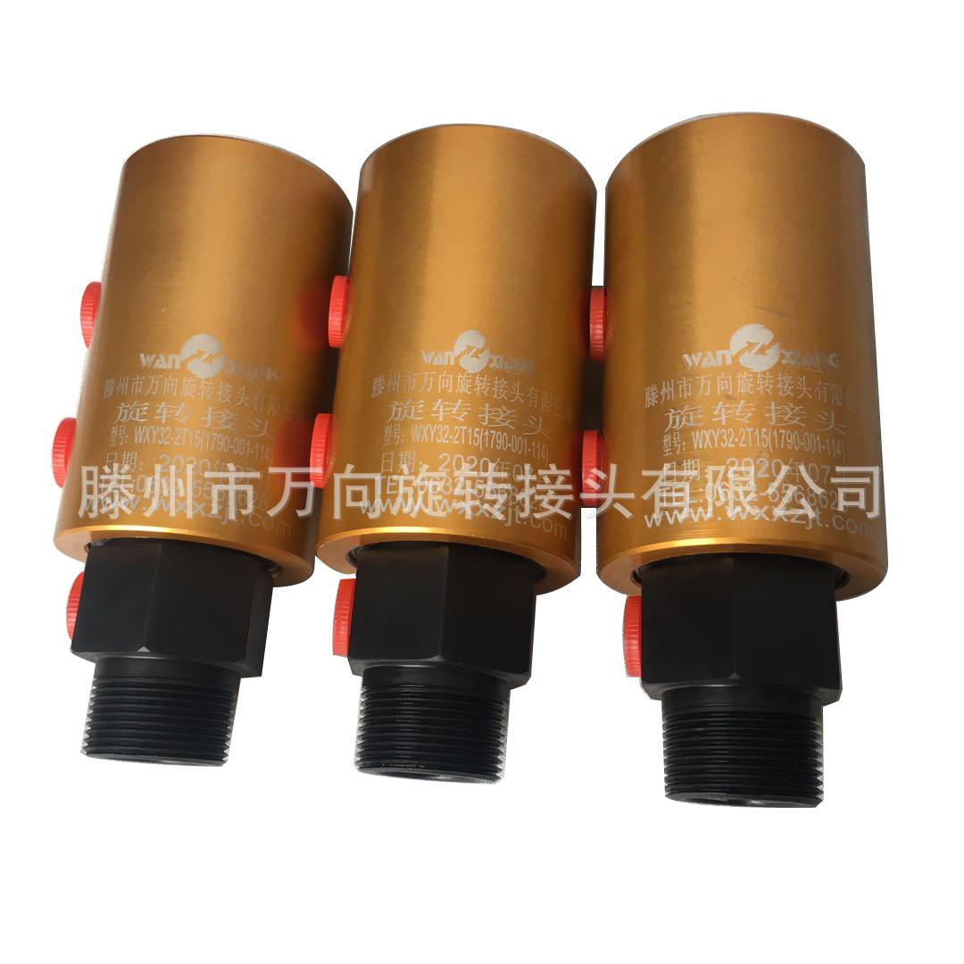 “微信图片_20200811105926&rdq