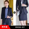 Blazer de Rayas Azules Conjunto de Traje para Mujer Primavera y Otoño Temperamento Profesional Uniforme de Trabajo para Banco Recepción de Hotel