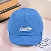 Gorra de béisbol suave con bordado de la suerte para bebé, ligera y de secado rápido para primavera y verano, sombrero para el sol para bebés, gorra de béisbol simple para niños