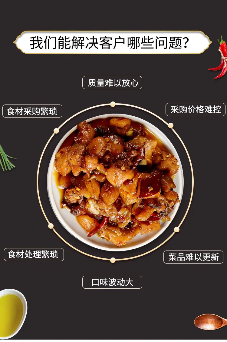 描述图_10.jpg