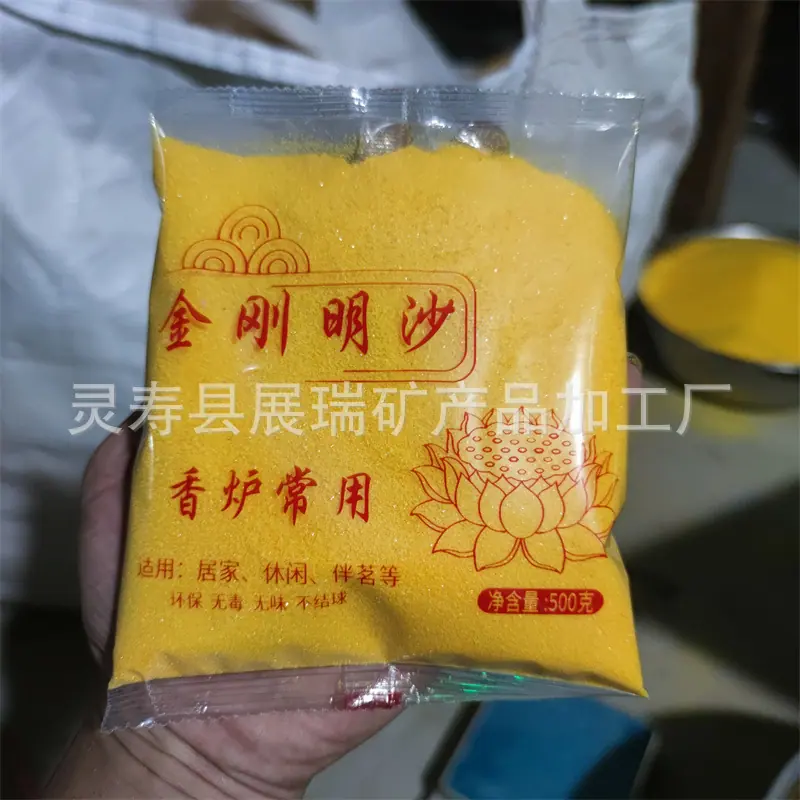 微信图片_20240219090519.jpg