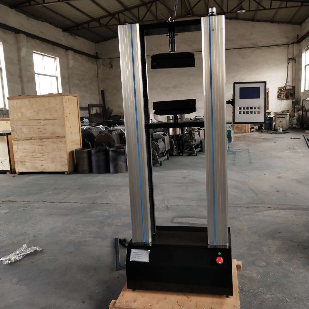 微信图片_20190514183459