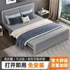 Cama Plegable para Uso Doméstico, Cama Doble, Cama Individual, Simple y Duradera, Adecuada para la Hora de la Siesta, Viviendas de Alquiler, Cama de Madera para Adultos, Cama de Hierro