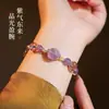 Pulseira de Contas de Ametista Novo Estilo para Mulheres, Única, Bonita, Luxo Leve, Sensação de Alto Padrão, Nicho, Exquisita, Joia de Mão Versátil