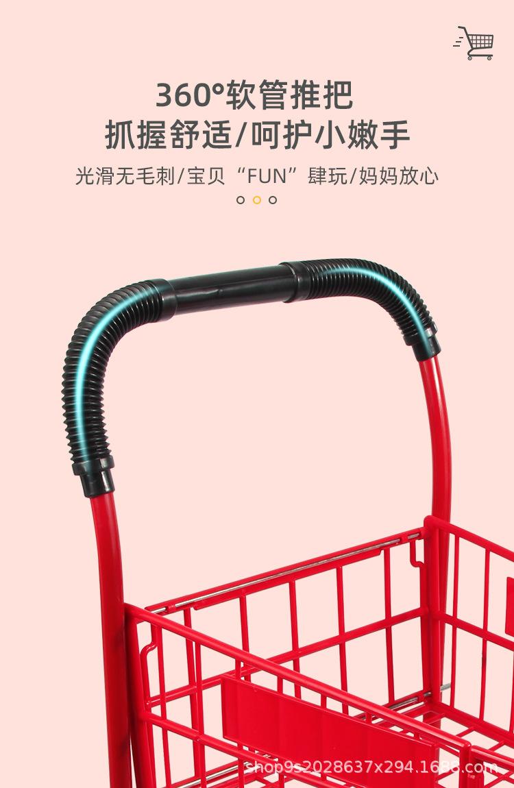 详情购物车
