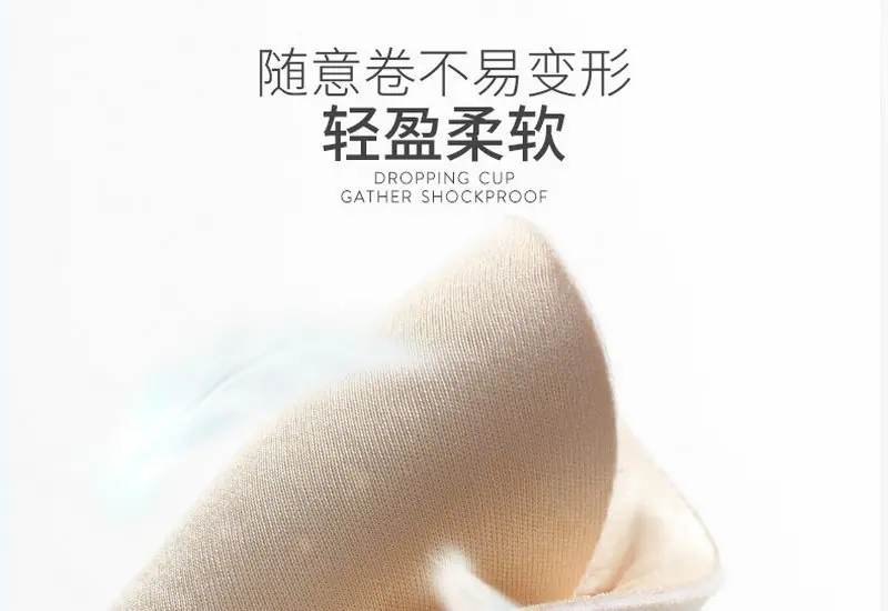 详情图8.jpg
