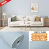 Invitar a los clientes: Papel tapiz de lodo de diatomeas, pegatinas de pared 3D, decoración de pared de fondo, pegatinas de dormitorio impermeables y a prueba de humedad